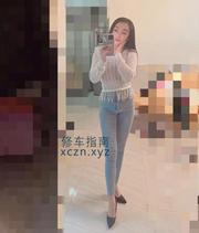 [浙江-杭州]临平柠檬小姐姐