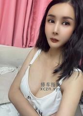 [澳门特别行政-]澳门思思
