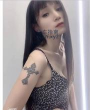 [广东-深圳]罗湖长腿橘子老师