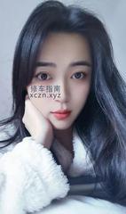 [江苏-苏州]吴中漂亮小姐姐