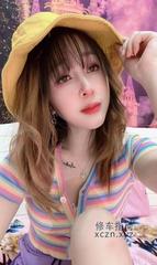 [广东-广州]广州杨箕西娅