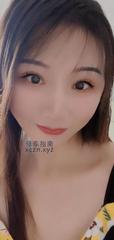 [湖南-长沙]长沙小妖精