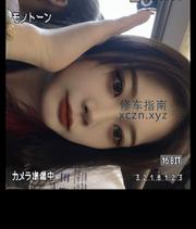 [江苏-南京]南站嘉欣