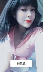 [广东-广州]黄浦少妇芳芳