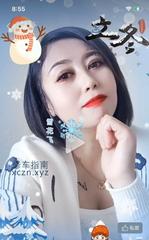 [天津-河北]河北熟女泻火