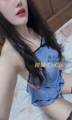 [江苏-苏州]相城big奶少妇