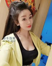 [广东-深圳]二刷南山少妇紫霞
