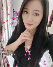 [澳门特别行政-]澳门小艾