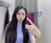 [四川-成都]成都西单白妍妍