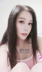 [江苏-南京]南京小少妇