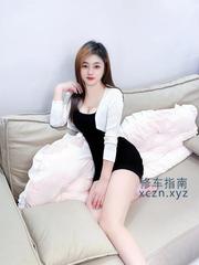 [上海-普陀]普陀性价比熟女
