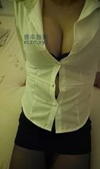 [湖北-武汉]中南养生服务小蜜
