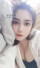 [江苏-无锡]惠山区少妇