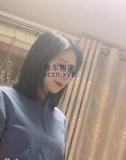 [天津-滨海新]塘沽白白的熟女姐姐