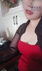 [湖南-长沙]芙蓉风骚丰满熟女