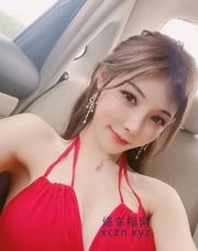 [澳门特别行政-]澳门心心