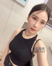 [浙江-杭州]拱墅区大胸妹雅菲
