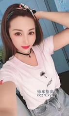 [上海-普陀]普陀苗族姑娘