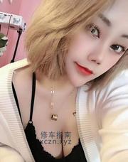 [北京-丰台]丰台妖妹灿灿