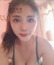 [山东-青岛]市北泄火骚妇
