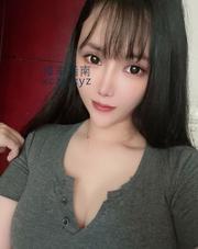 [澳门特别行政-]澳门思思