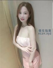 [广东-深圳]龙岗深喉毛毛