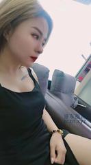 [黑龙江-哈尔滨]哈尔滨南岗美女小可爱