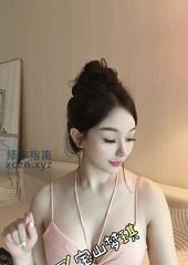 [上海-宝山]宝山真照小姐姐