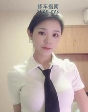 [天津-南开]南开区性感少妇梦倩