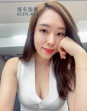 [北京-朝阳]九龙山居家少妇小婷