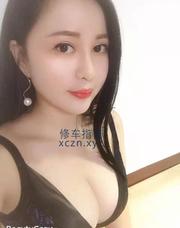 [江苏-苏州]大奶服务系少妇