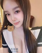 [江苏-南京]不错的小姐姐