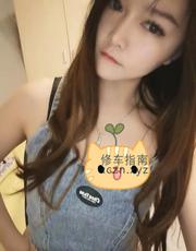 [江苏-南京]雨花区依依