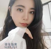 [江苏-无锡]无锡少妇活好