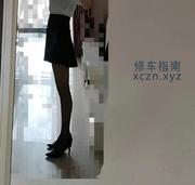 [天津-西青]中北镇轻熟女龙筋体验