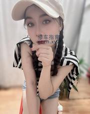 [浙江-杭州]上城温柔甜心妹子