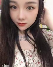 [澳门特别行政-]澳门七七