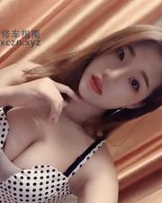 [澳门特别行政-]澳门乐乐