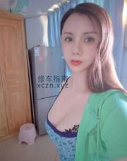 [广东-深圳]大凶女人