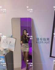 [江苏-南京]南京制服 jk足交