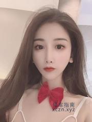 [江苏-南京]南京可欣