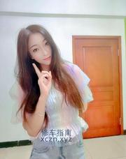[广东-广州]服务控少妇颜颜