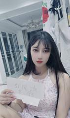 [江苏-南通]南通凤楼