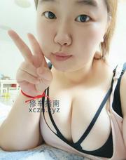 [河南-郑州]大奶小胖妹