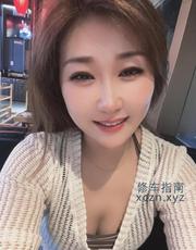 [广东-广州]广州天河小媳妇