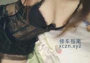 [江苏-南京]女友服务mm