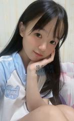 [澳门特别行政-]澳门小幼