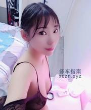 [福建-福州]鼓楼菲菲