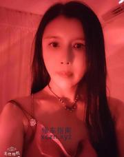 [江苏-南京]长腿熟妇大肥臀