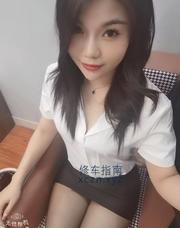 [山东-济南]济南骚女